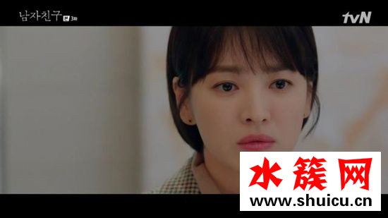 男朋友樸寶劍送給宋慧喬的口紅是哪一款