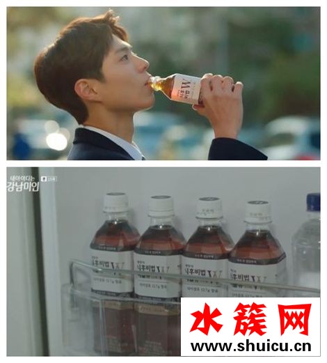 男朋友樸寶劍送給宋慧喬的口紅是哪一款