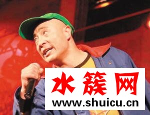 趙本山最喜歡徒弟是誰