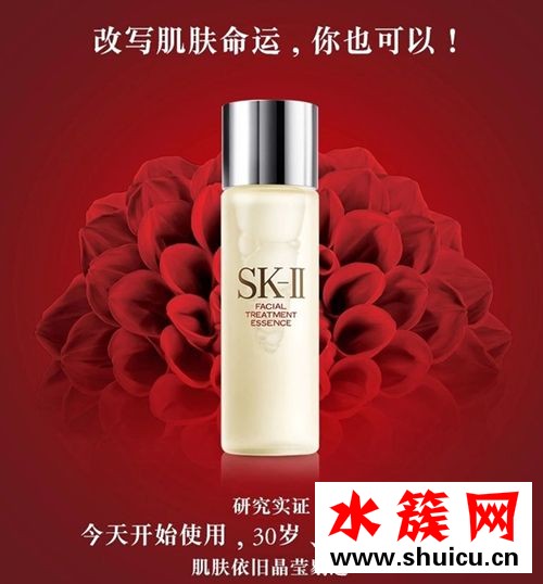 去香港買什么護膚品好