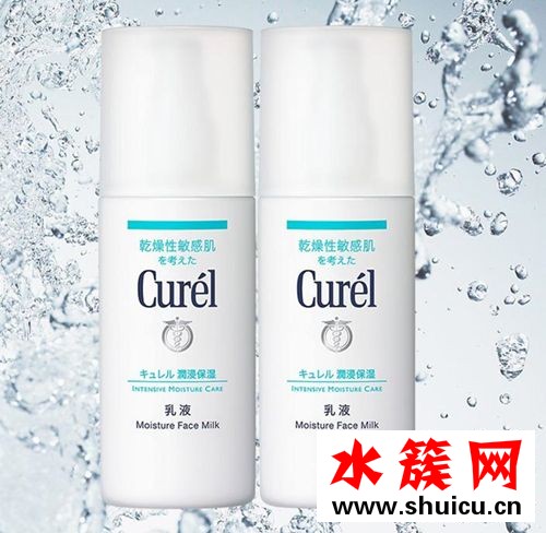 十大植物護膚品牌