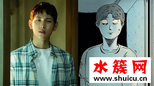 他人即地獄第5集預告