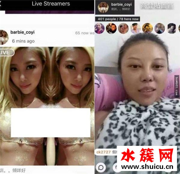 真不敢相信自己的眼睛!11組網紅美女照騙對比 真不敢相信自己的眼睛!11組網紅美女照騙對比