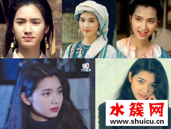 洪欣年輕時照片