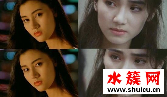 洪欣年輕時照片