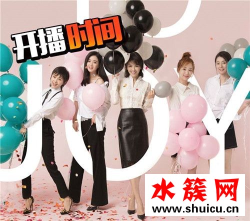 歡樂(lè)頌安迪用的口紅是什么牌子 歡樂(lè)頌2劉濤口紅什么牌子?