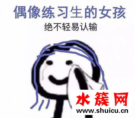 飯圈用語搬家是什么意思