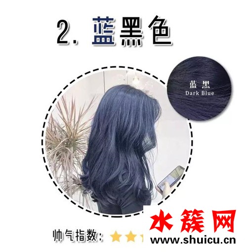 2019年流行色換了一波又一波,最經(jīng)典還是這5種! 2019年流行色換了一波又一波,最經(jīng)典還是這5種!