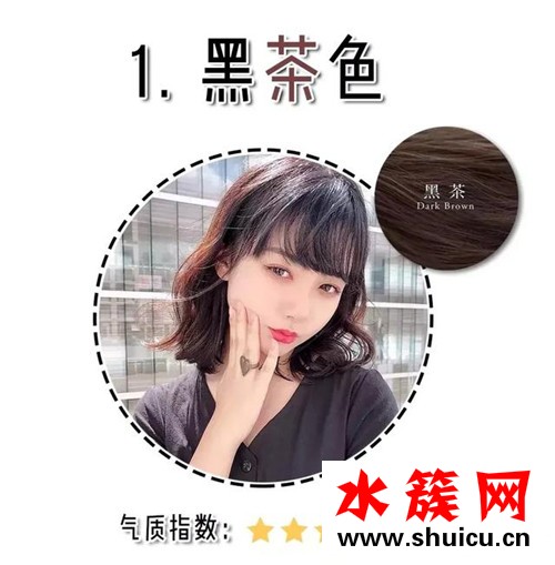 2019年流行色換了一波又一波,最經(jīng)典還是這5種! 2019年流行色換了一波又一波,最經(jīng)典還是這5種!