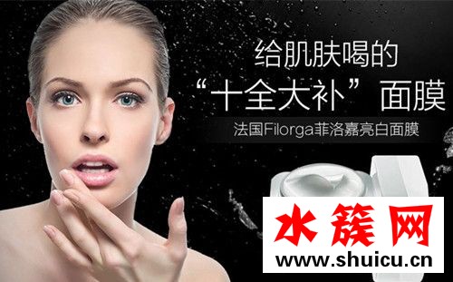 菲洛嘉逆時(shí)光眼霜價(jià)格多少錢