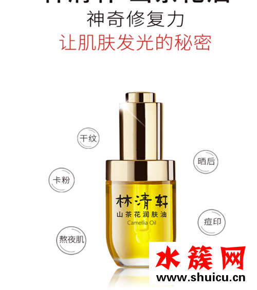 睡眠不好、經常熬夜，皮膚不好怎么改善？