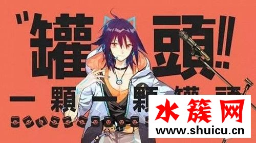 明日之子華晨宇戰(zhàn)隊(duì)選手唱了哪些歌？