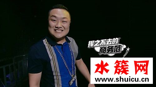 中國有嘻哈孫八一是誰