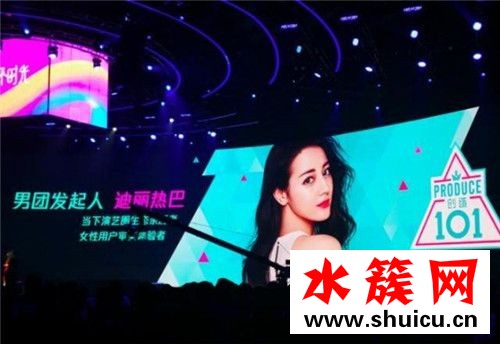 創(chuàng)造101第二季報名時間