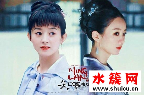 知否知否中趙麗穎好老