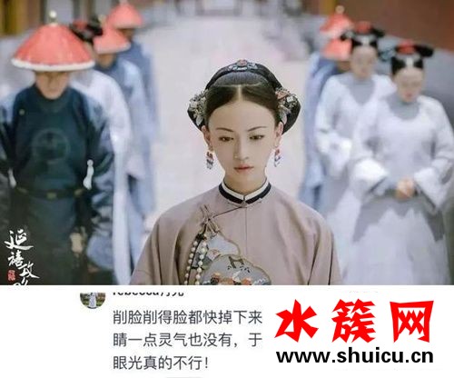 延禧攻略吳謹言被揉臉力證沒整容?網(wǎng)友卻說她整的是鼻子 延禧攻略吳謹言被揉臉力證沒整容?網(wǎng)友卻說她整的是鼻子