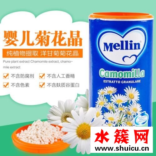 美林菊花晶多大寶寶可以使用