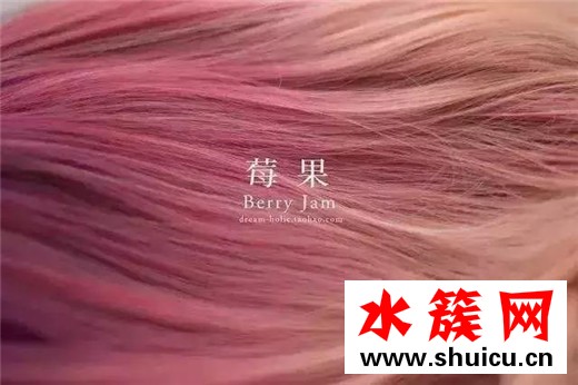 2019最新發型染發顏色