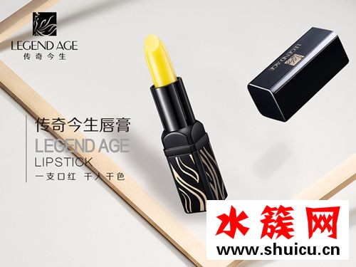 我們是真正的朋友小S用的什么唇膏