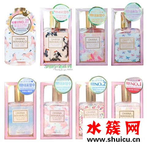 平價香水哪個牌子好