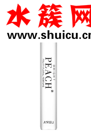 平價香水哪個牌子好