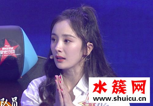 楊冪否認請假撈金什么情況