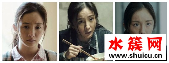 楊冪寶貝兒丑妝