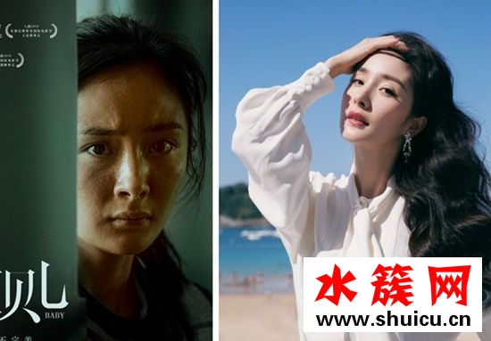 楊冪寶貝兒丑妝