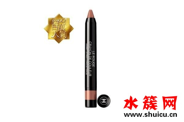 什么牌子口紅好用又安全