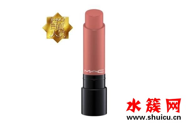 什么牌子口紅好用又安全