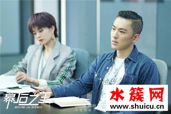 幕后之王哪個視頻在播