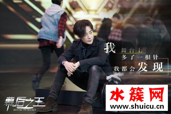 幕后之王哪個視頻在播