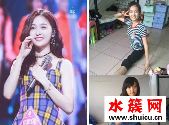 創造101孟美岐整容了嗎