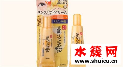 平價眼霜哪個牌子好用