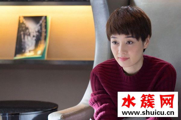 我的前半生馬伊琍用的口紅什么牌子