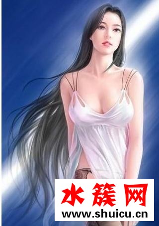 致深愛的你小說好看嗎？