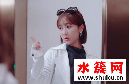 我的莫格利男孩楊紫發型