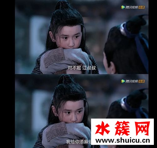 陳情令魏無羨刨丹是第幾集