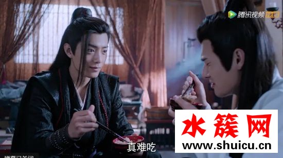 陳情令魏無羨刨丹是第幾集