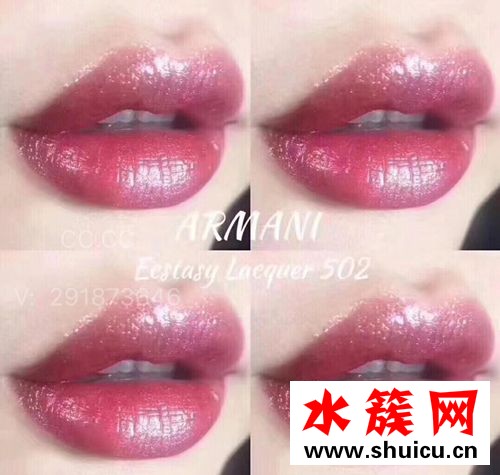 阿瑪尼口紅排行榜 阿瑪尼口紅經典色號有哪些 阿瑪尼口紅排行榜