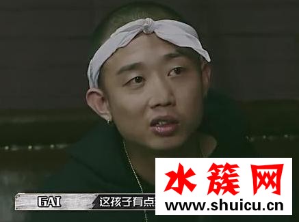 中國有嘻哈pg one diss gai