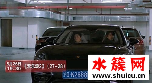 歡樂頌2包奕凡爸爸真的出軌了嗎 包奕凡爸爸小三哪一集出現 歡樂頌2包奕凡爸爸真的出軌了嗎?