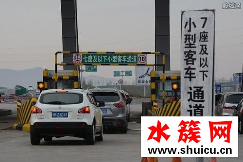 端午節(jié)高速免費嗎2019