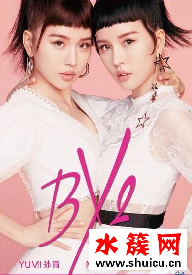 明日之子3選手有哪些 明日之子3選手名單 明日之子3選手有哪些