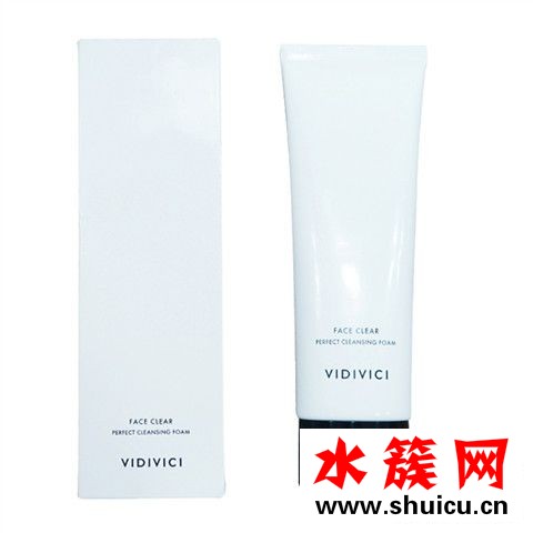 女神洗面奶多少錢