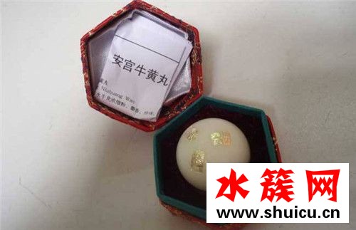 夏至吃安宮牛黃丸好嗎