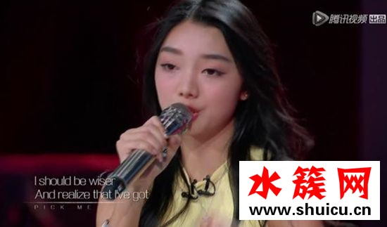 創造101李紫婷yamy  魚系臉女生就這么受歡迎？