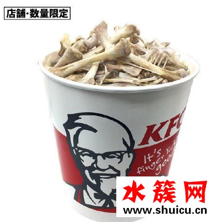 純骨全家桶這是什么梗