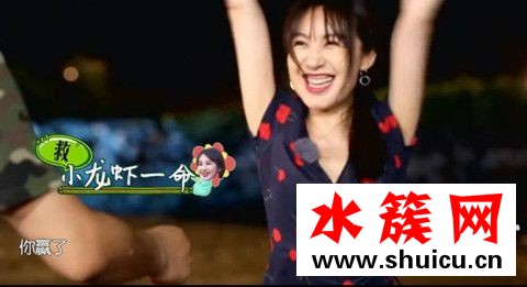 李菲兒放生龍蝦是什么節(jié)目哪一期