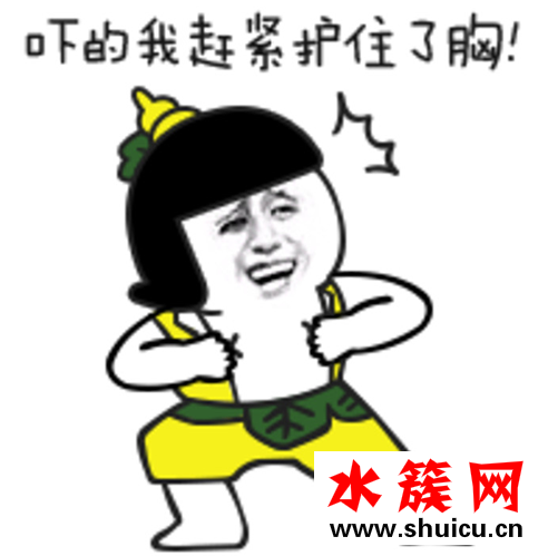 醉玲瓏鴨脖靈石是什么梗